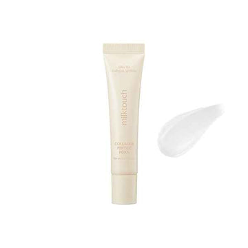 Milktouch Vegan Collagen PDRN Lip Balm – Hydrating Dry Lips Repair with Collagen (15g) 01. Vanilla Cake