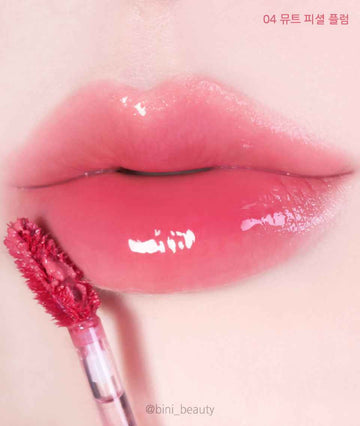 MILKTOUCH Jelly Fit Glow Lip Tint - Hydrating Lip Gloss with Long-Lasting Moisture, Color Stain, Lightweight Formula, Radiant Shine, Perfect for Daily Use, Korean Glass Lip (04 Mute-Ficial Plum)