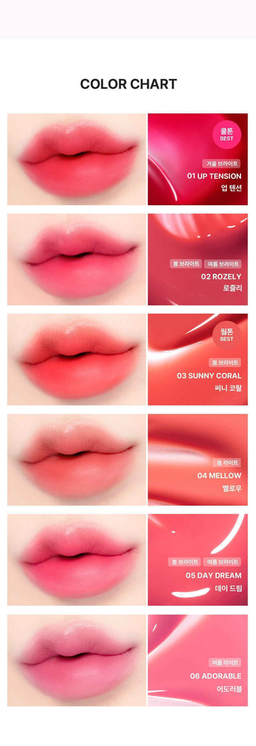 Lemiu- Korean Lip Make-up , Vegan Moist Lip Blur , Tint -06. Adorable