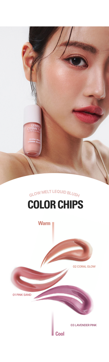 Lemiu Glow Melt Liquid Blush – 01.Pink Sand (5EA)
