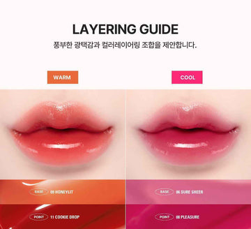 Lemiu Korean Lip Make up - Dewy Flow Vegan Moisture Tint ( 11 Colors) - 11.Cookie Drop