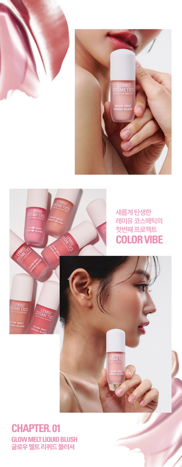 Lemiu Glow Melt Liquid Blush – 01.Pink Sand (5EA)