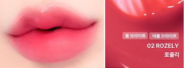 Lemiu Korean Vegan Lip Tint - Moist Lip Blur & Stain (6 Colors) - 02 Rozely