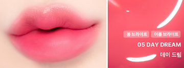 Lemiu Korean Vegan Lip Tint - Moist Lip Blur & Stain Tint (6 Colors) - 05 Day Dream
