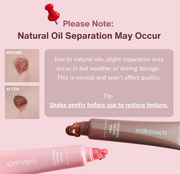(W)Milktouch Vegan Glow Up Collagen Lip Balm–Hydrating Lip Care with Collagen for Dry Lips Repair(15g) 04.Caramel Pudding