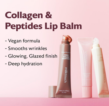 (W)Milktouch Vegan Glow Up Collagen Lip Balm–Hydrating Lip Care with Collagen for Dry Lips Repair(15g) 04.Caramel Pudding