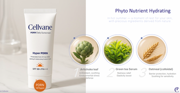 Cellvane PDRN Daily Sunscreen SPF50+